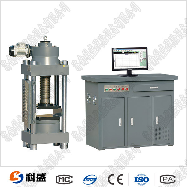 XM-2S 數顯式手動型煤冷壓強度試驗機 工業型煤壓碎強度測定儀